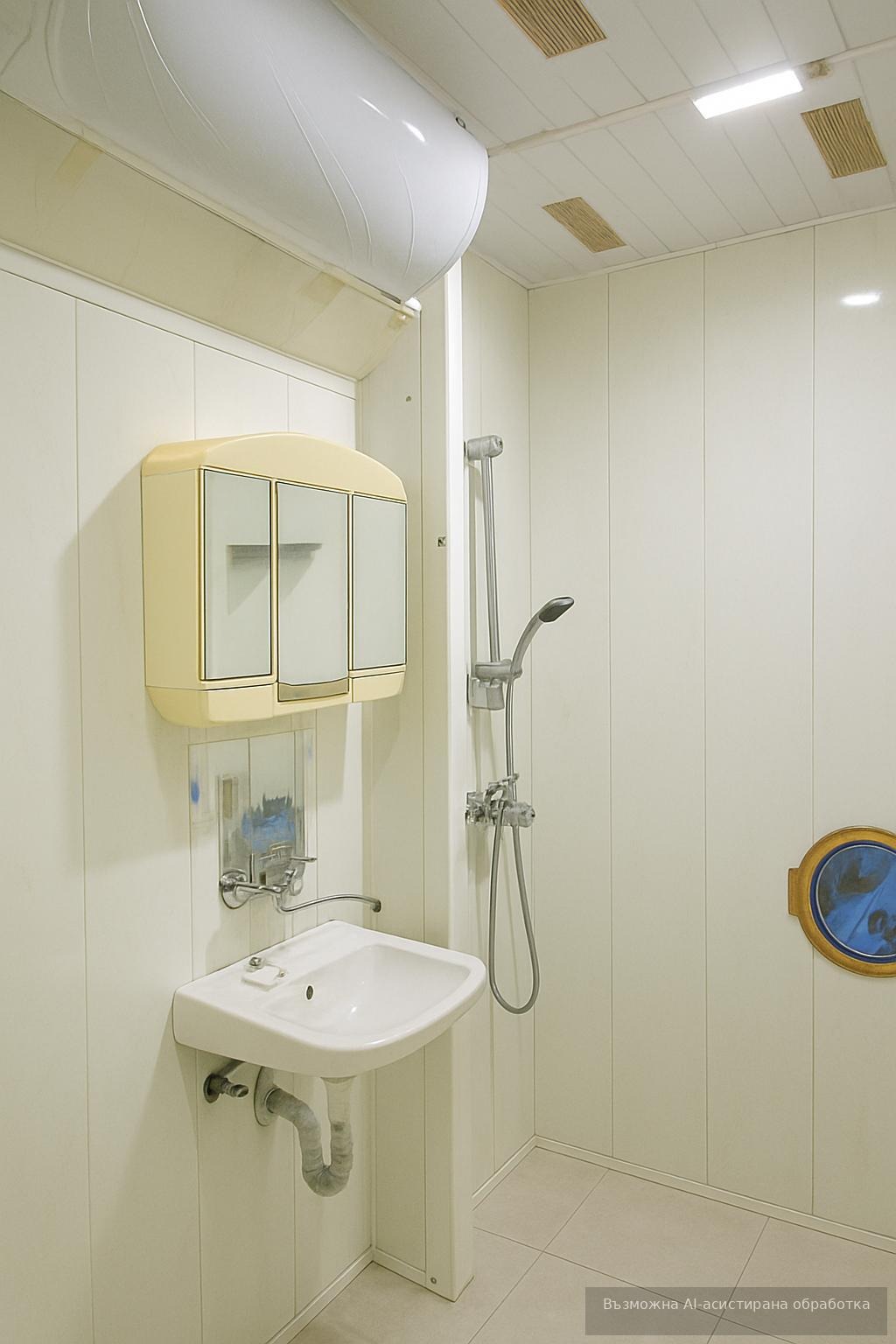 ���� ��� ���� 3-����� | Imot.bg � ����������� 6