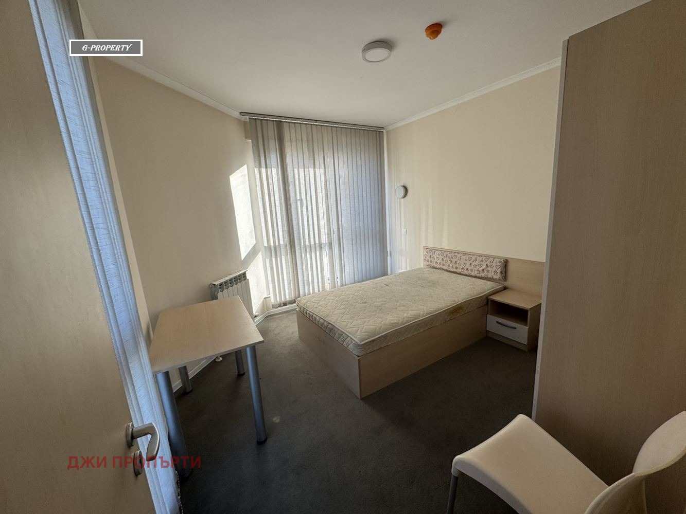 ���� ��� ���� 3-����� | Imot.bg � ����������� 4