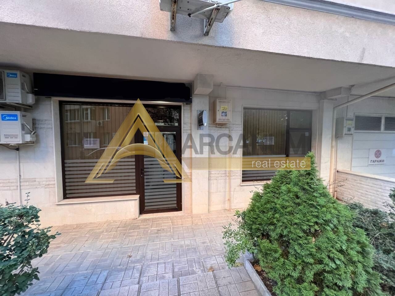 ���� ��� ���� ���� | Imot.bg � ����������� 11