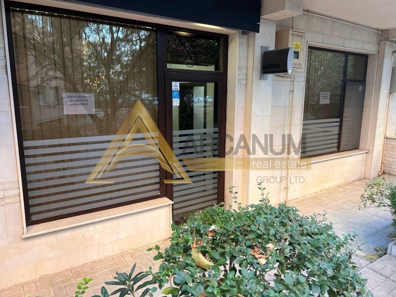 ���� ��� ���� ���� | Imot.bg � ����������� 10