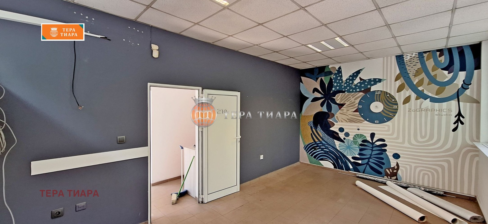 ���� ��� ���� ���������� | Imot.bg � ����������� 4