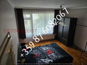 ���� ��� ���� 2-����� | Imot.bg � ����� ������ 2