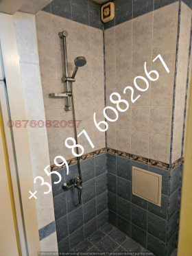 ���� ��� ���� 2-����� | Imot.bg � ����� ������ 11