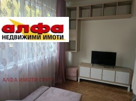 2 yatak odası Centar, Dobriç