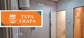 ���� ��� ���� ���������� | Imot.bg � ����� ������ 7