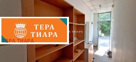 ���� ��� ���� ���������� | Imot.bg � ����� ������ 9
