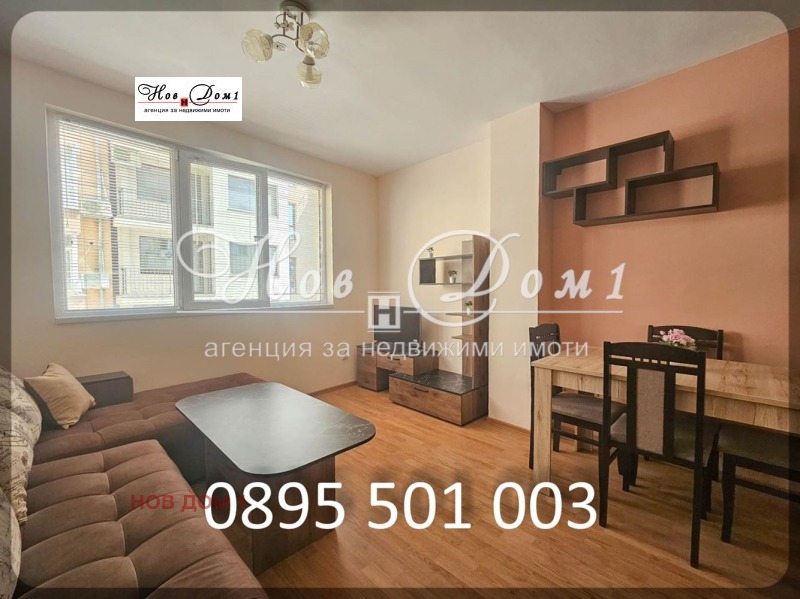Дава под наем  2-стаен град Варна , Левски 1 , 68 кв.м | 61828588 - изображение [2]