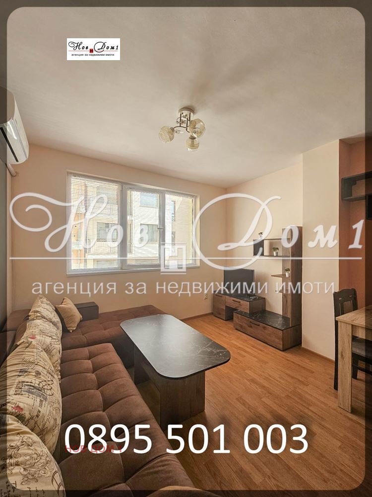 Дава под наем  2-стаен град Варна , Левски 1 , 68 кв.м | 61828588 - изображение [3]