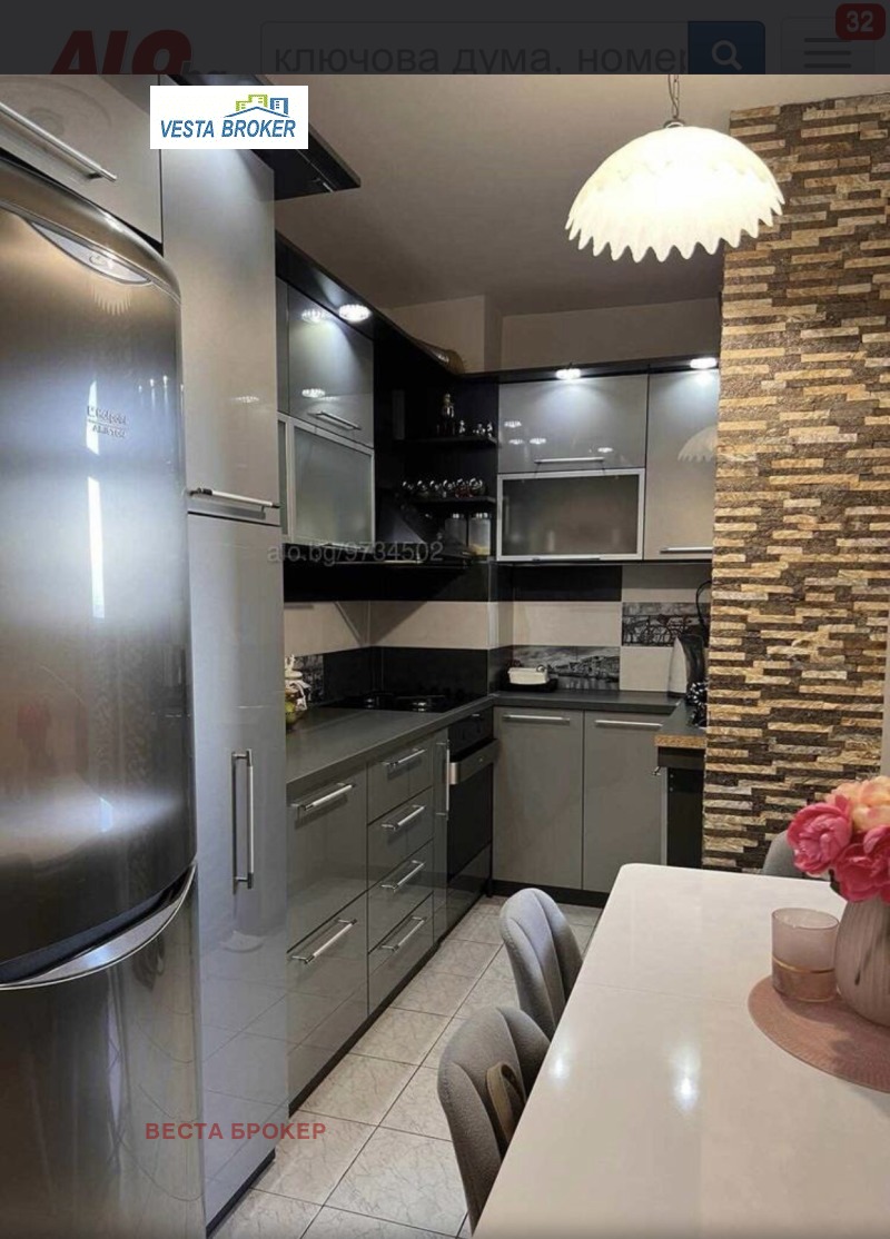 Издаје се  3+ спаваћа соба Карджали , Вазрожденци , 95 м2 | 93047807 - слика [8]