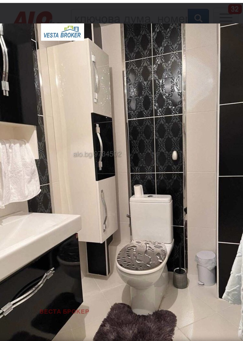 Издаје се  3+ спаваћа соба Карджали , Вазрожденци , 95 м2 | 93047807 - слика [7]