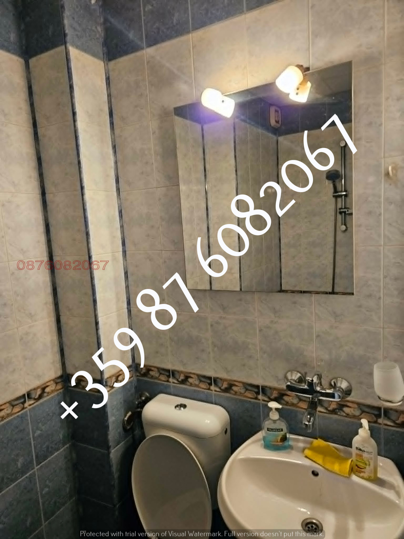 Дава под наем 2-СТАЕН, гр. София, Надежда 4, снимка 8 - Апартаменти - 54807248