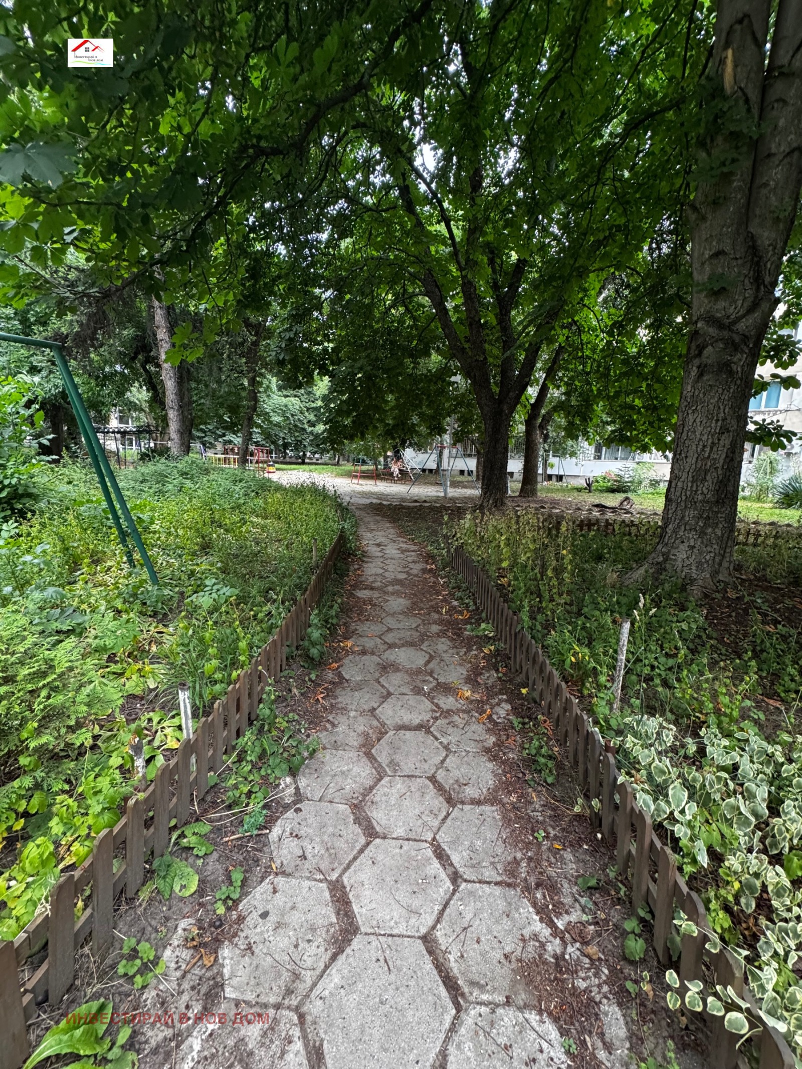 ���� ��� ���� 2-����� | Imot.bg � ����������� 7