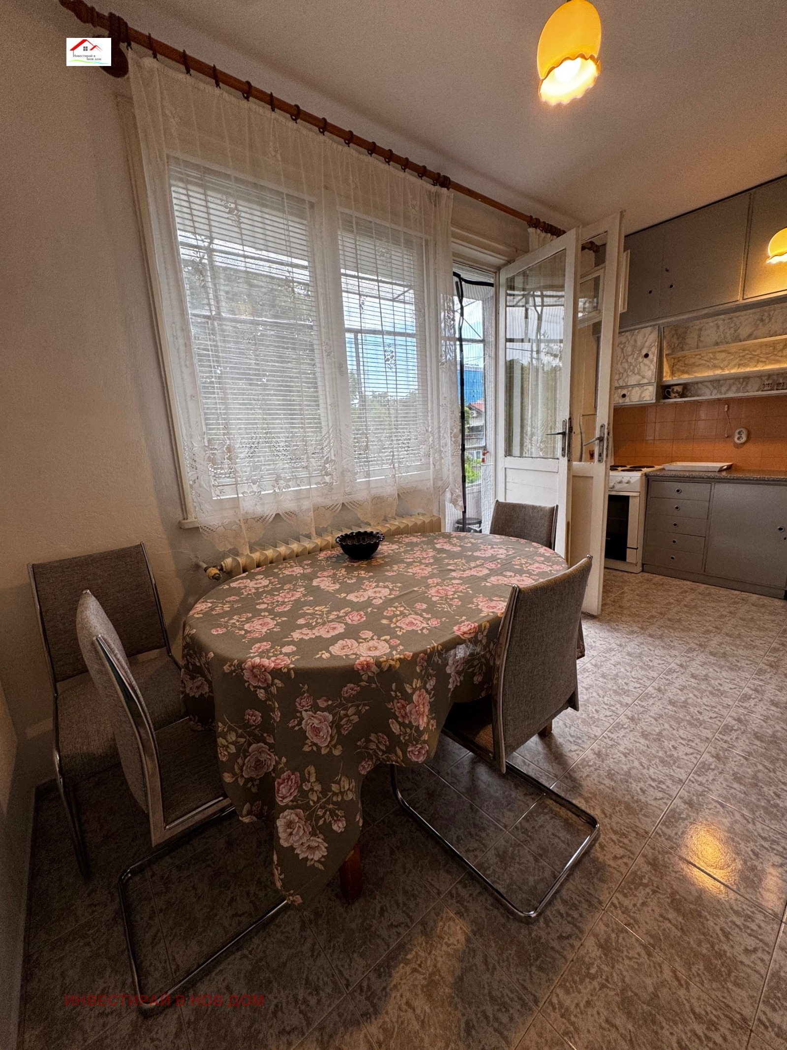 ���� ��� ���� 2-����� | Imot.bg � ����������� 1