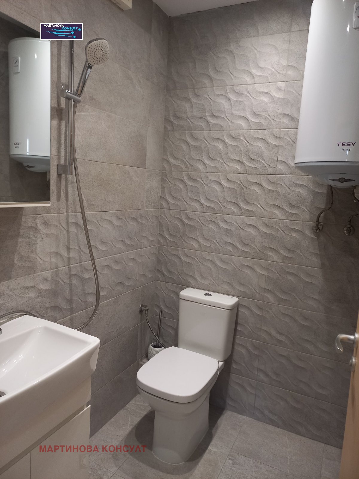 ���� ��� ���� 3-����� | Imot.bg � ����������� 10