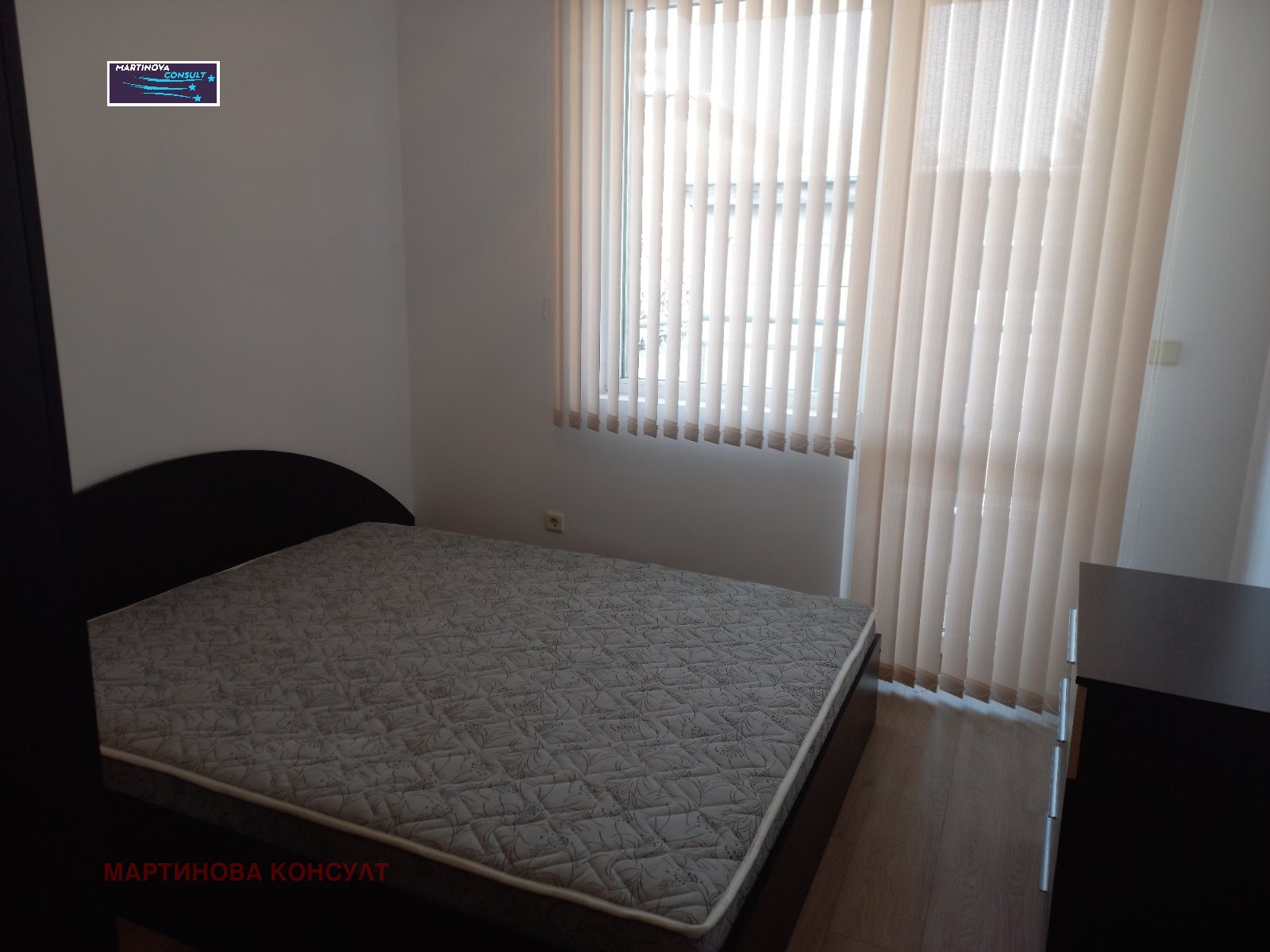 ���� ��� ���� 3-����� | Imot.bg � ����������� 4