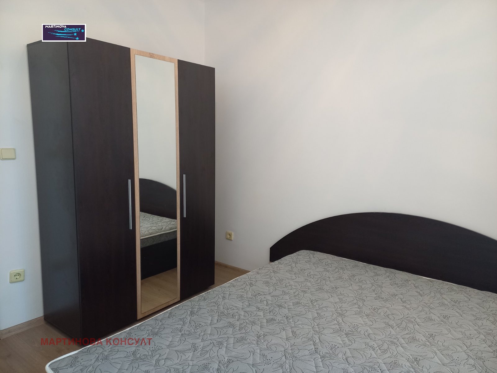 ���� ��� ���� 3-����� | Imot.bg � ����������� 5