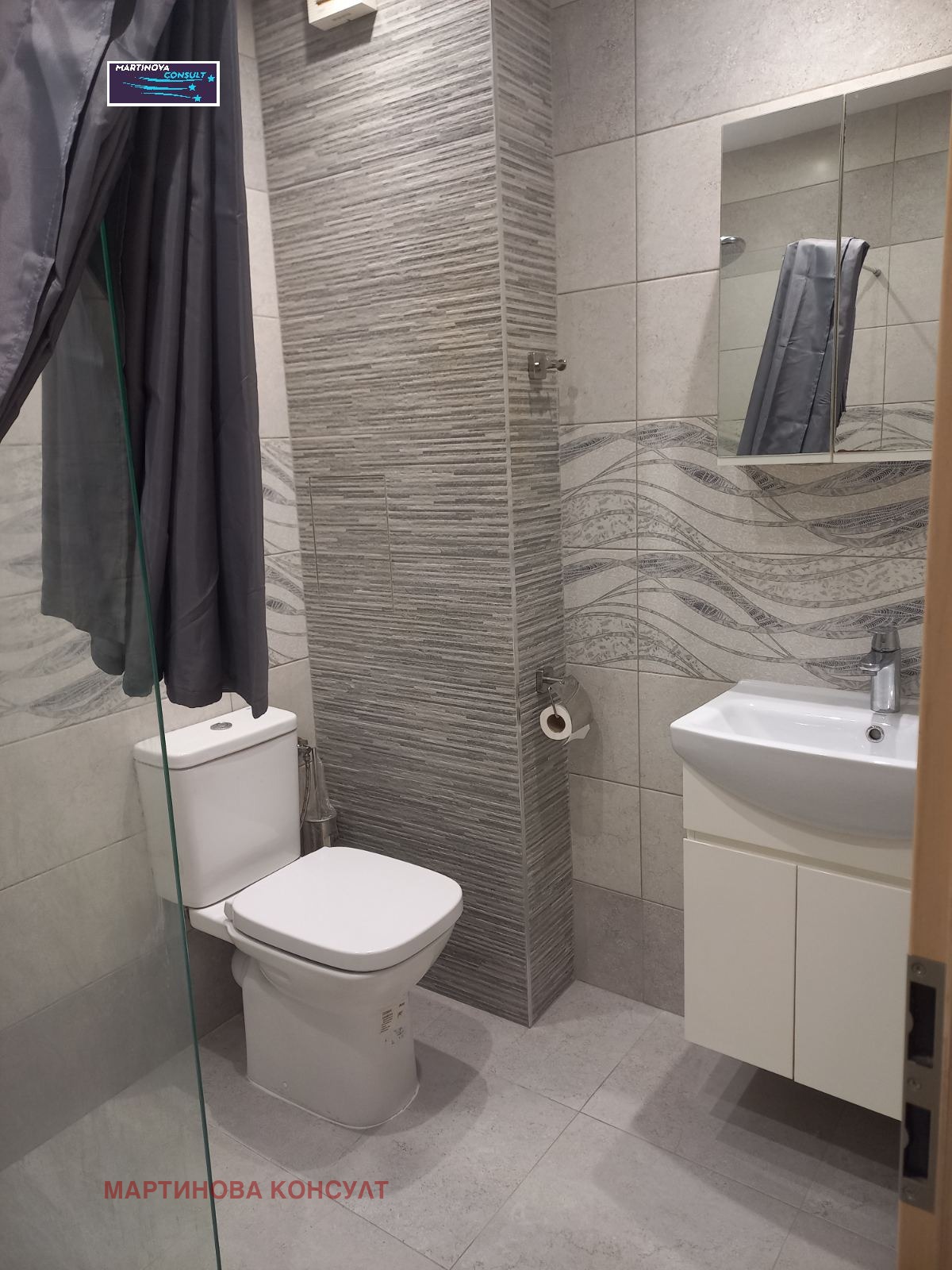 ���� ��� ���� 3-����� | Imot.bg � ����������� 9