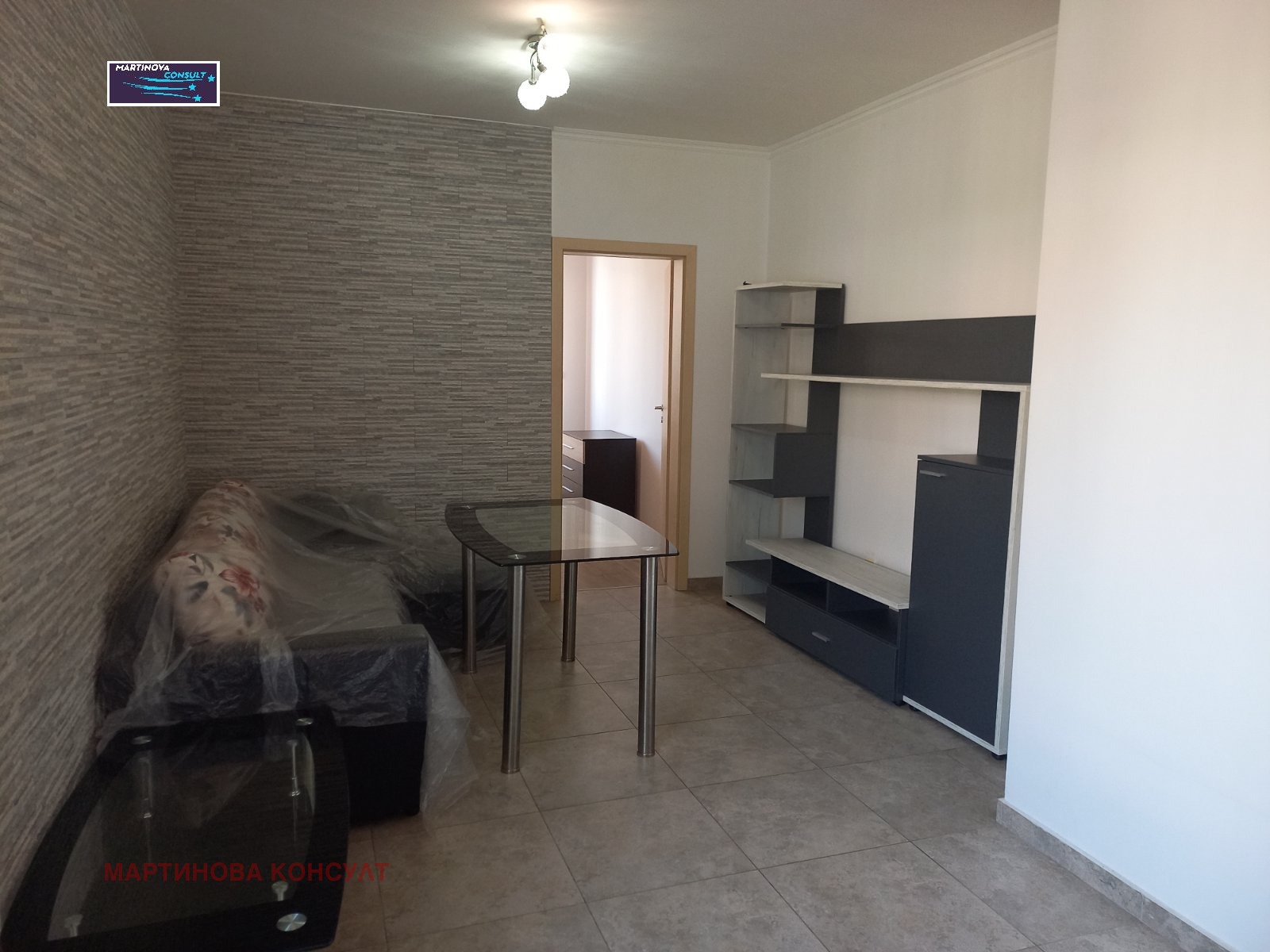 ���� ��� ���� 3-����� | Imot.bg � ����������� 3