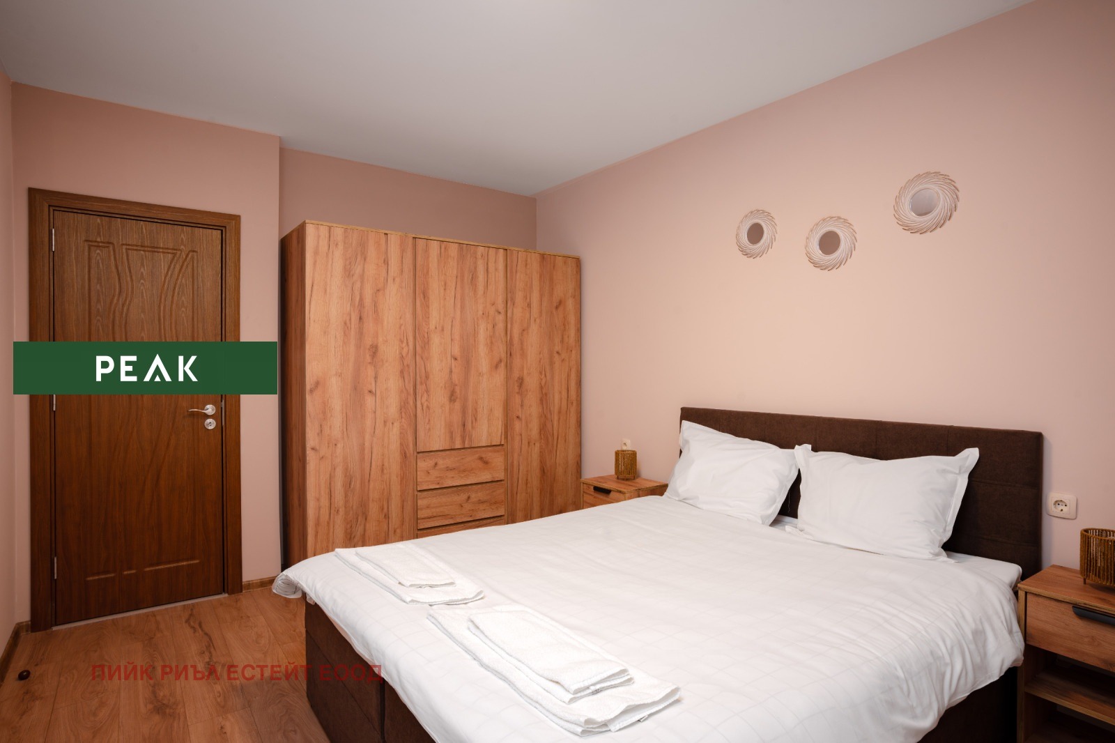 ���� ��� ���� 3-����� | Imot.bg � ����������� 7