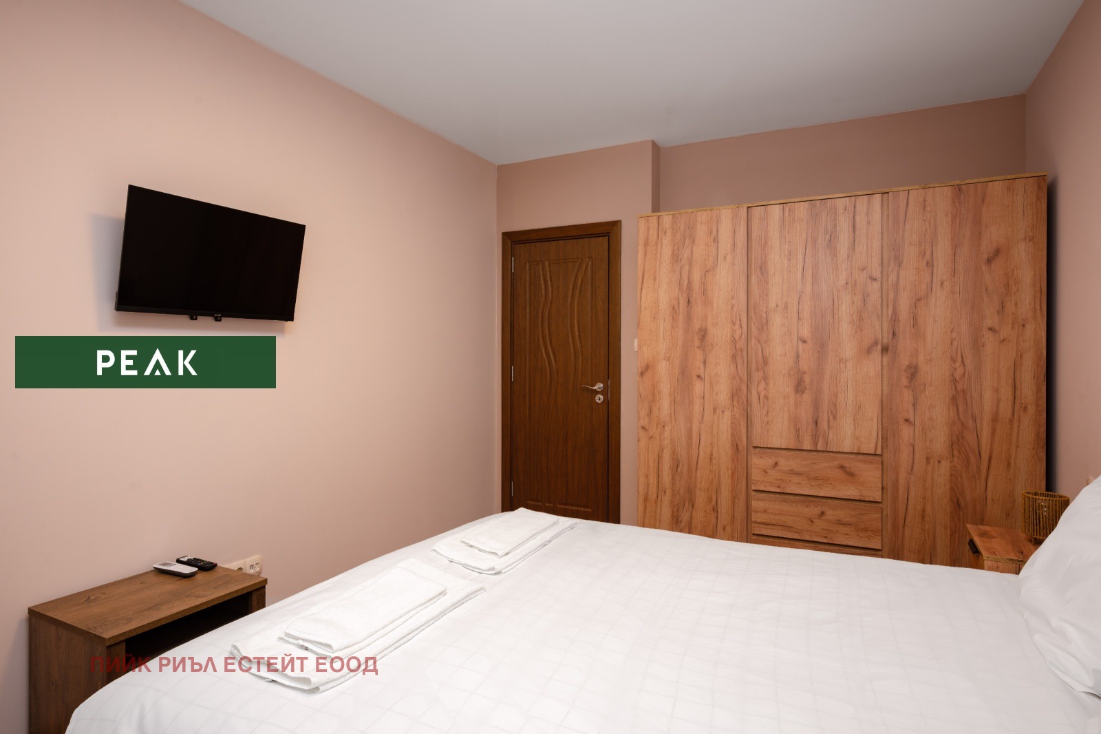 ���� ��� ���� 3-����� | Imot.bg � ����������� 8