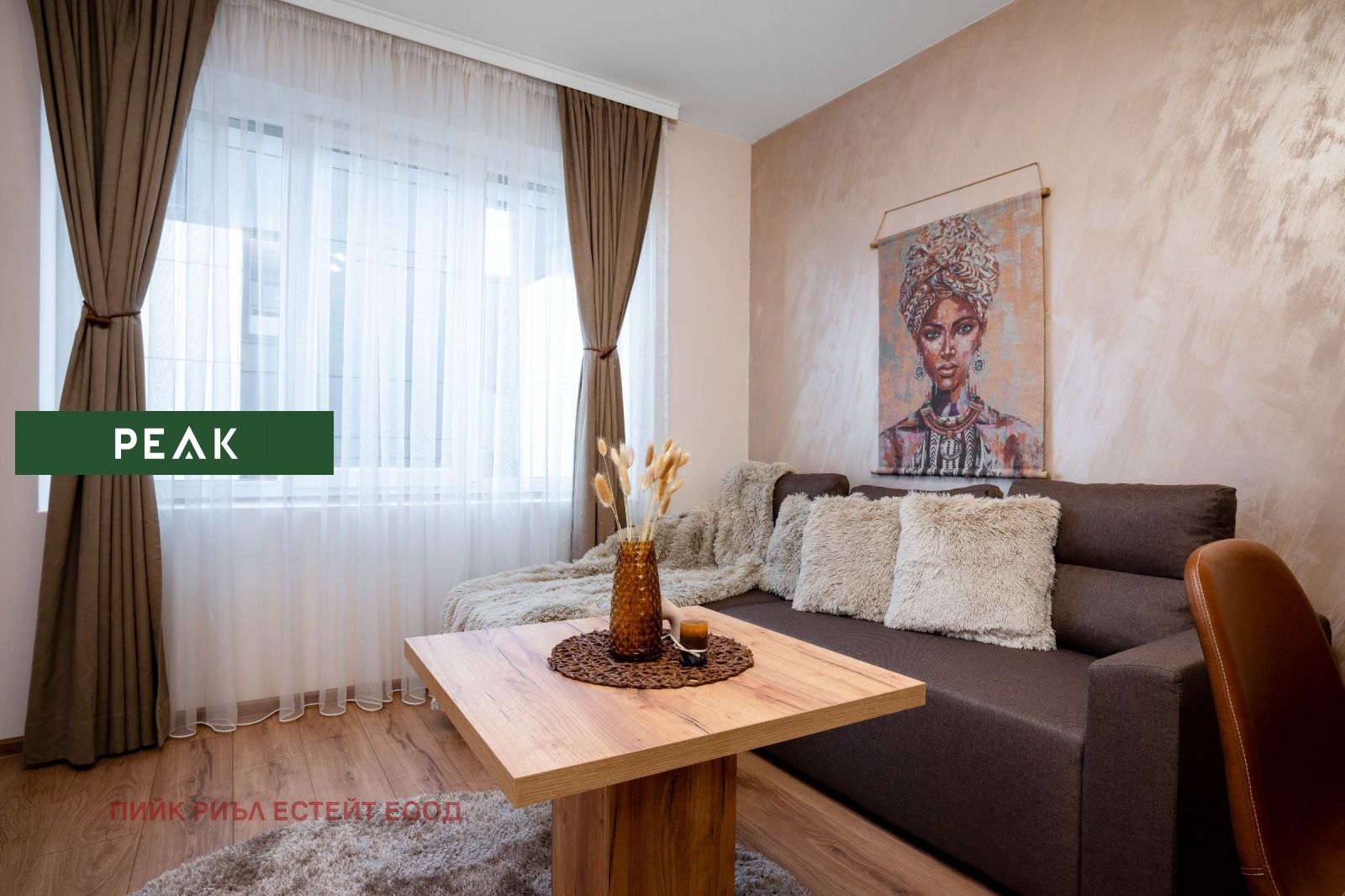 ���� ��� ���� 3-����� | Imot.bg � ����������� 1