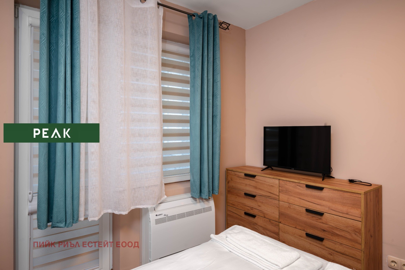 ���� ��� ���� 3-����� | Imot.bg � ����������� 6