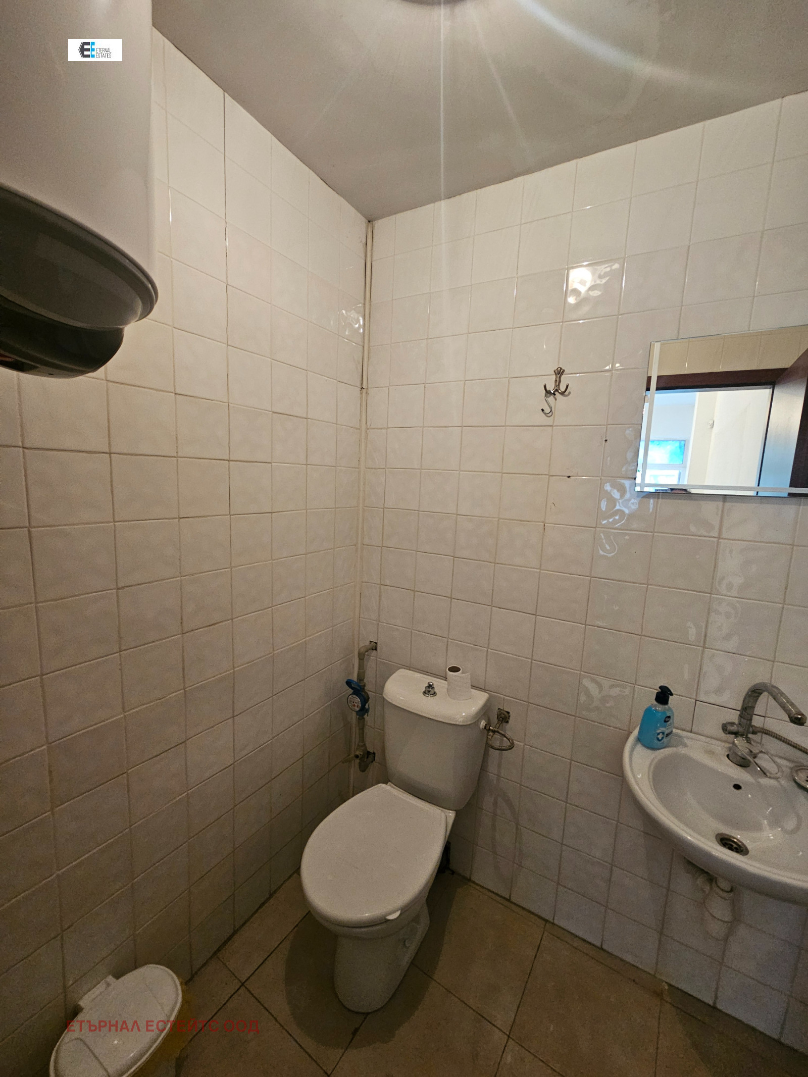 ���� ��� ���� ���� | Imot.bg � ����������� 10