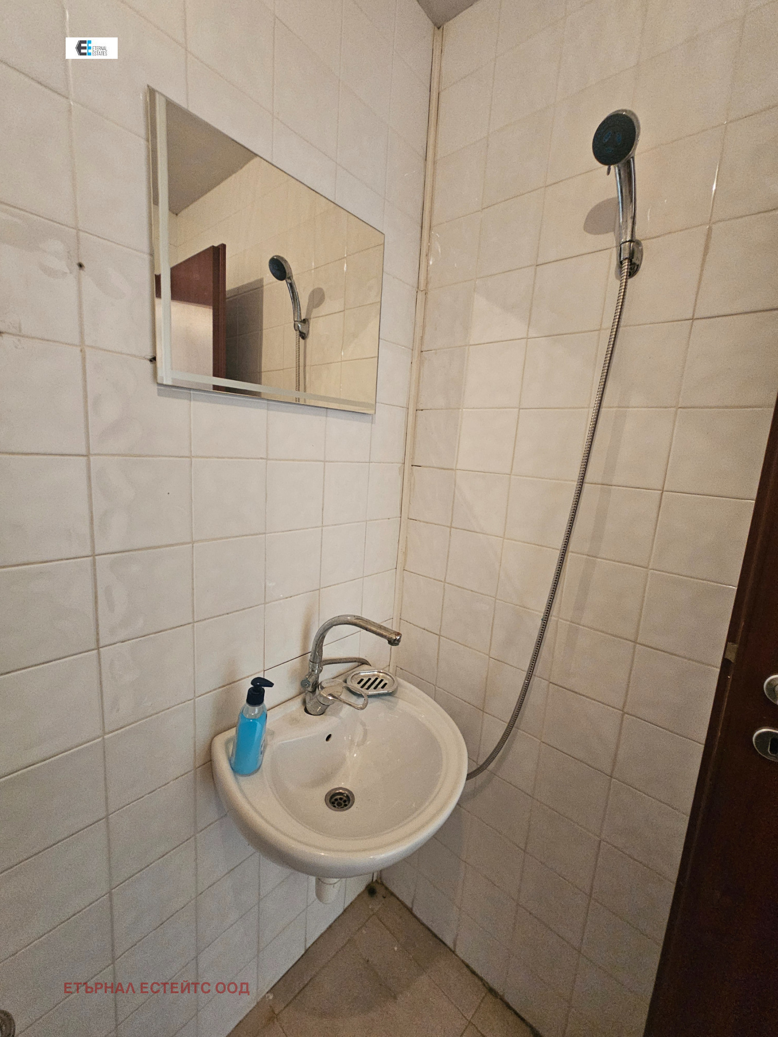 ���� ��� ���� ���� | Imot.bg � ����������� 11