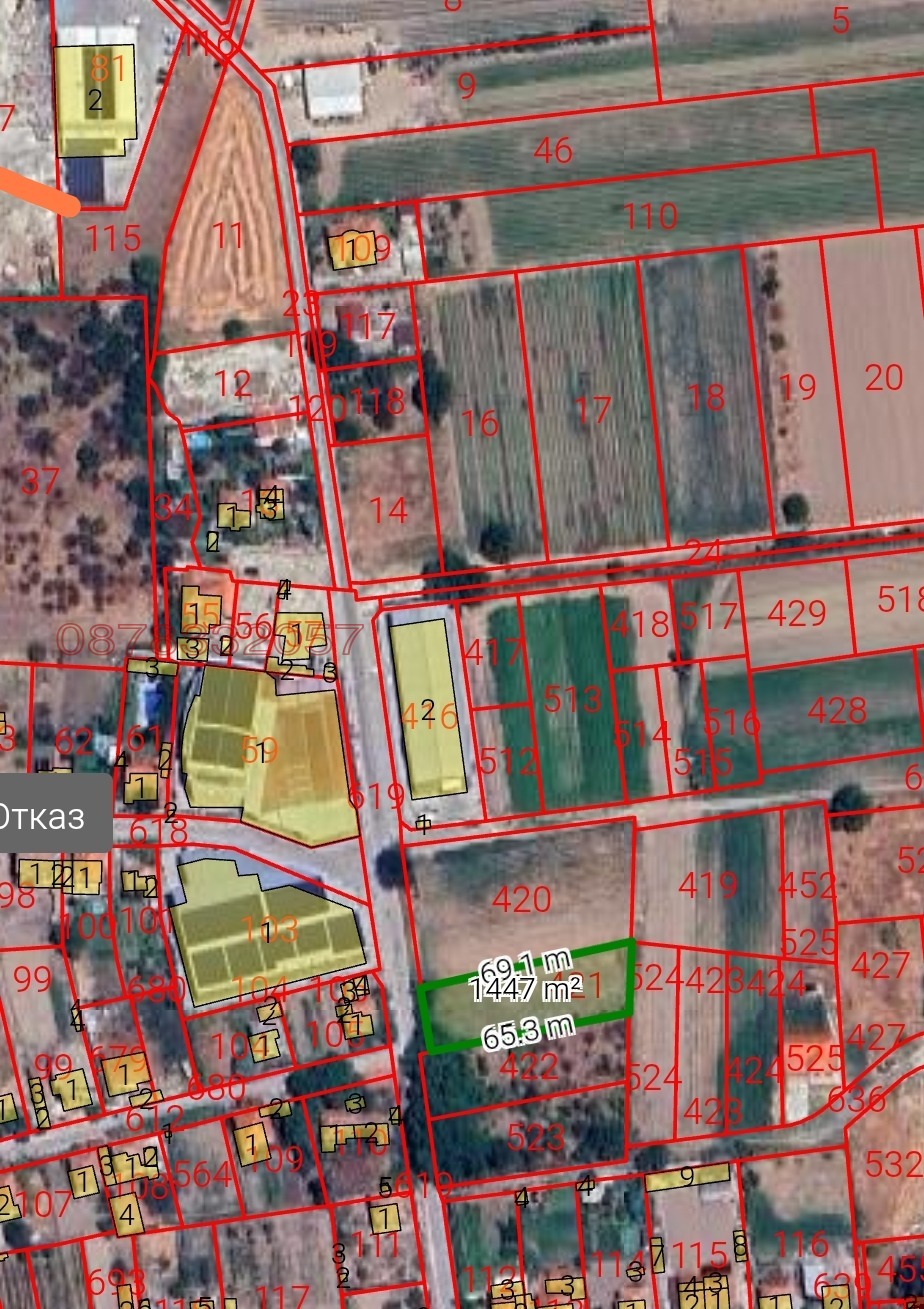 ���� ��� ���� ����� | Imot.bg � ����������� 3