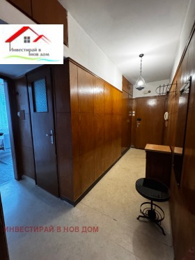 ���� ��� ���� 2-����� | Imot.bg � ����� ������ 3