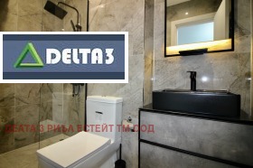    2- | Imot.bg    7