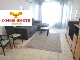    3- | Imot.bg    5
