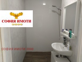    3- | Imot.bg    9