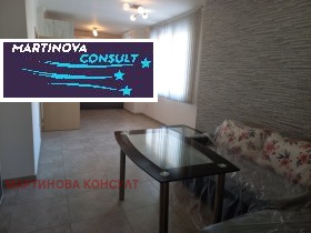 ���� ��� ���� 3-����� | Imot.bg � ����� ������ 2