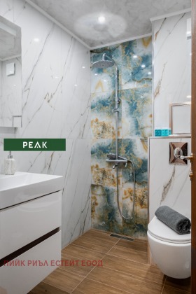 ���� ��� ���� 3-����� | Imot.bg � ����� ������ 9