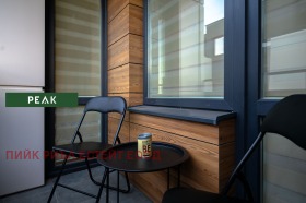 ���� ��� ���� 3-����� | Imot.bg � ����� ������ 11