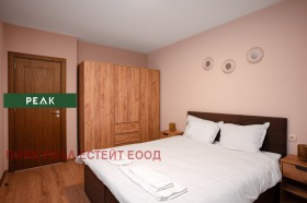 ���� ��� ���� 3-����� | Imot.bg � ����� ������ 7