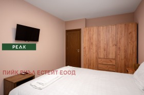 ���� ��� ���� 3-����� | Imot.bg � ����� ������ 8