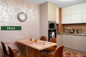 ���� ��� ���� 3-����� | Imot.bg � ����� ������ 3