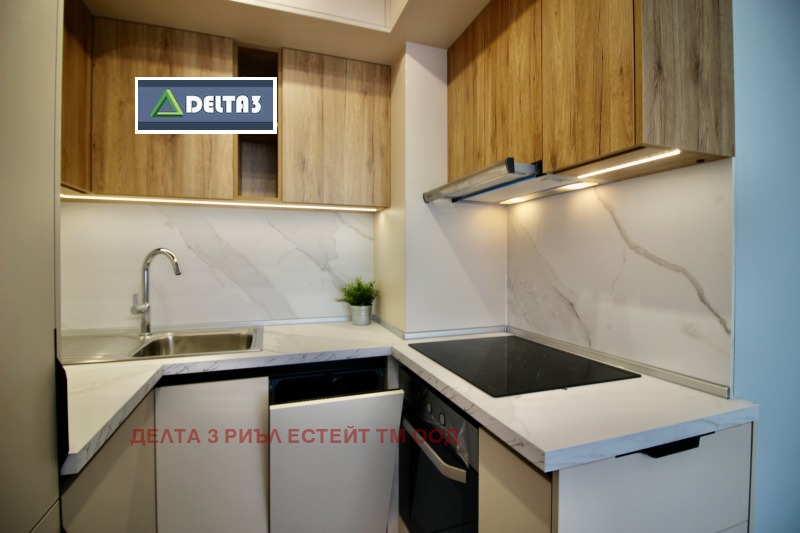 Дава под нем  2-стаен, град София, Малинова долина •  600 EUR • ID 27553868 — holmes.bg - [1] 