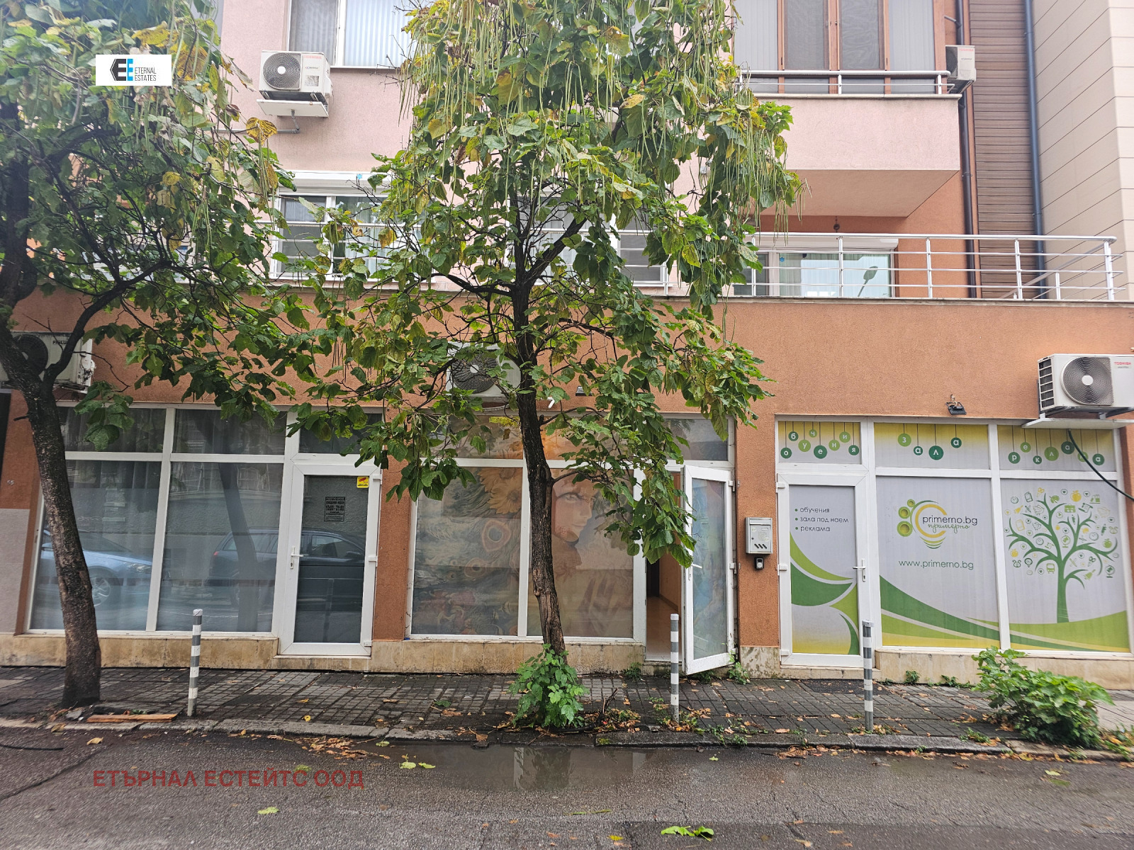 Дава под наем ОФИС, гр. София, Център