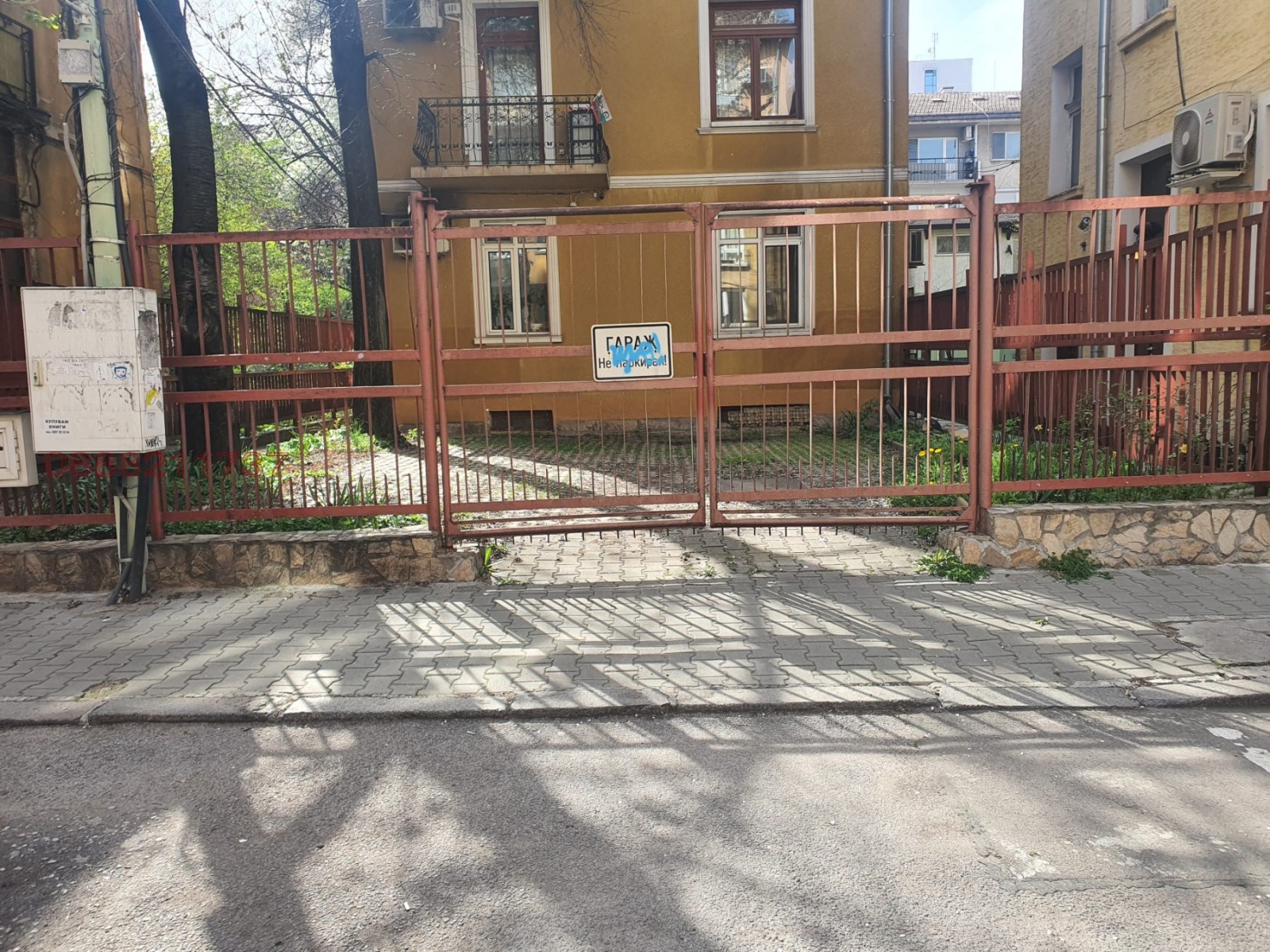 Дава под наем ГАРАЖ, ПАРКОМЯСТО, гр. София, Оборище