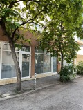 Под наем ОФИС, град София, Център • 600 € / 1173.50 лв. • 71217210 1