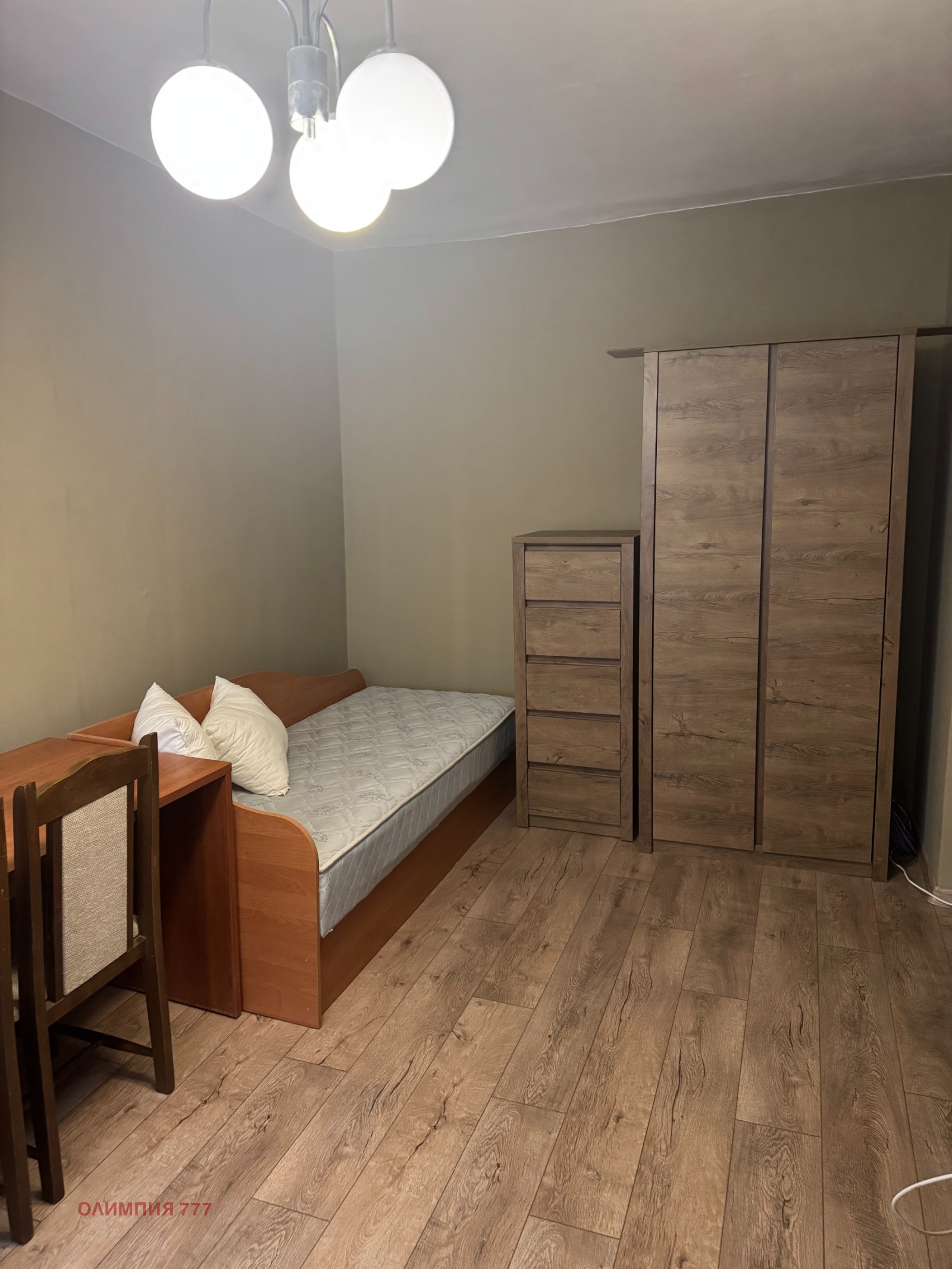 ���� ��� ���� 1-����� | Imot.bg � ����������� 7