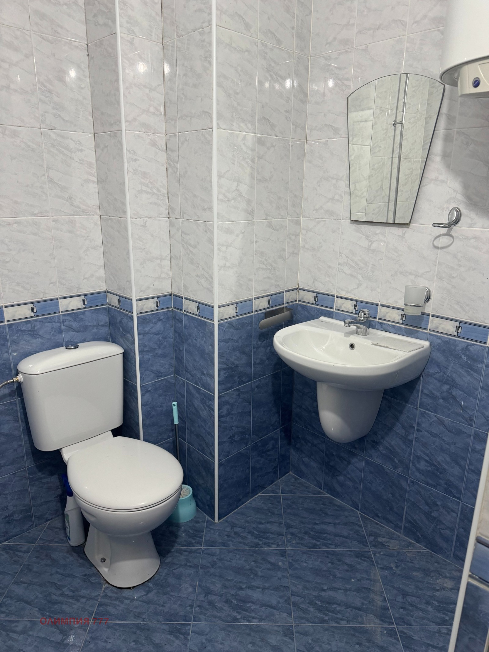 ���� ��� ���� 1-����� | Imot.bg � ����������� 5