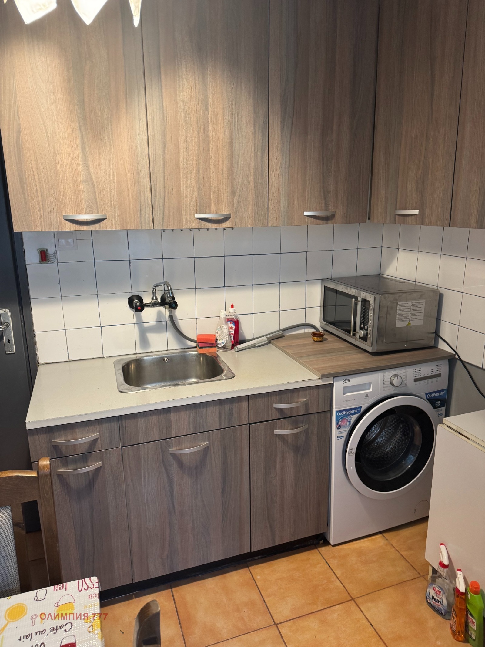 ���� ��� ���� 1-����� | Imot.bg � ����������� 1