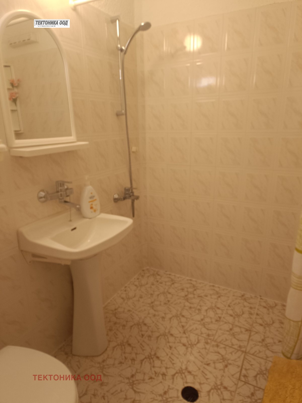 ���� ��� ���� 2-����� | Imot.bg � ����������� 14