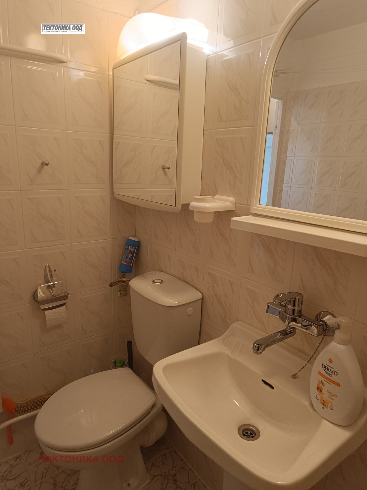 ���� ��� ���� 2-����� | Imot.bg � ����������� 13