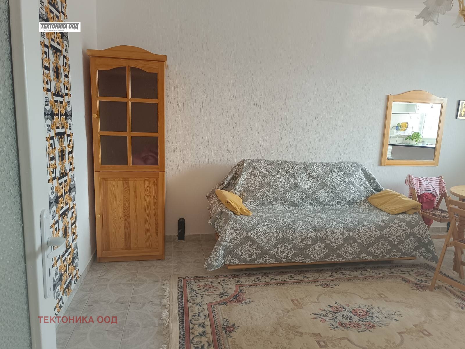 ���� ��� ���� 2-����� | Imot.bg � ����������� 1