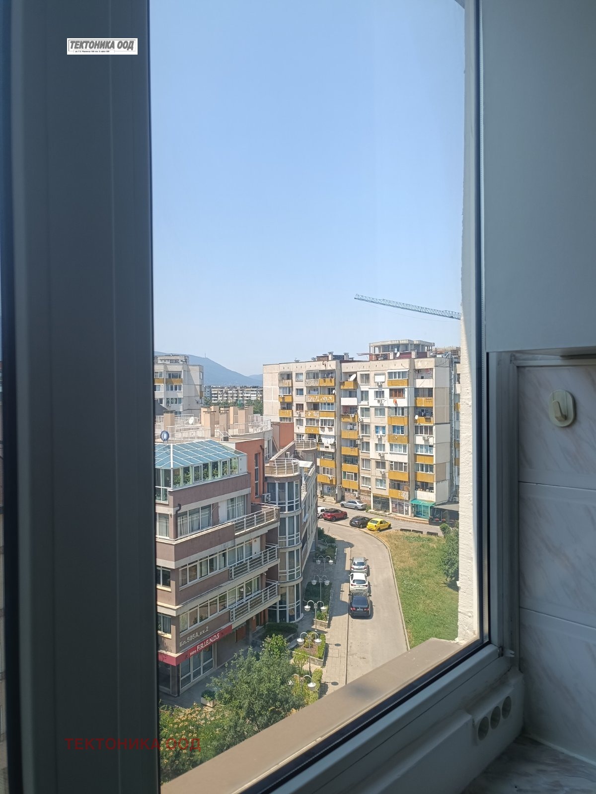 ���� ��� ���� 2-����� | Imot.bg � ����������� 15